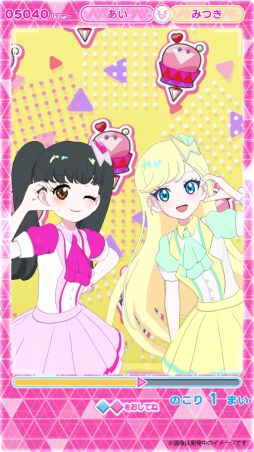 ꡼ No.010 | ֤ҤߤĤΥץפȡ֥ץСפȯɽˡ˥ξ줿ץƥ꡼ץȯɽݡ