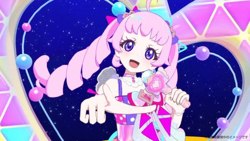 ꡼ No.016 | ֤ҤߤĤΥץפȡ֥ץСפȯɽˡ˥ξ줿ץƥ꡼ץȯɽݡ