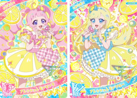 ꡼ No.006Υͥ / ֤ҤߤĤΥץס266˳ϡ2ͤΥ饯ǥ饤֤ڤ뿷ƥ֥ǥ奪饤֡פʤɤ