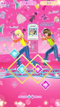 ꡼ No.005 | ֤ҤߤĤΥץס֥ץСס20ǯޤ֥  and ٥꡼פȤΥܤ103鳫