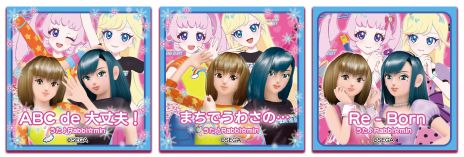 ꡼ No.007 | ֤ҤߤĤΥץס֥ץСס20ǯޤ֥  and ٥꡼פȤΥܤ103鳫