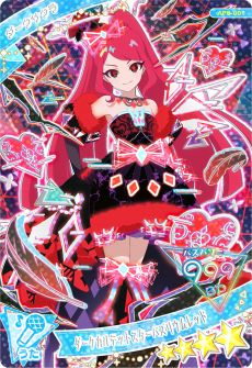 画像ギャラリー No.006のサムネイル画像 / 「ひみつのアイプリ」,6だんを2月6日に開始。ダークチィとダークカルテットスターのアイプリカードが登場