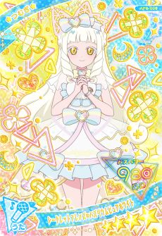 画像ギャラリー No.011のサムネイル画像 / 「ひみつのアイプリ」,6だんを2月6日に開始。ダークチィとダークカルテットスターのアイプリカードが登場