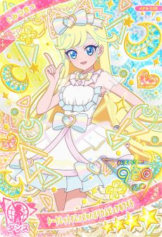 画像ギャラリー No.012のサムネイル画像 / 「ひみつのアイプリ」,6だんを2月6日に開始。ダークチィとダークカルテットスターのアイプリカードが登場