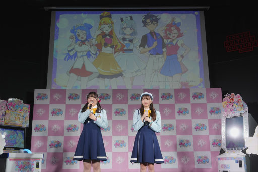 画像ギャラリー No.003のサムネイル画像 / 「ひみつのアイプリ」2期「リング編」発表! 新バズリウム&齊藤なぎささんの挑戦,"とき宣"重大発表も