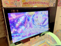 画像ギャラリー No.017のサムネイル画像 / 「ひみつのアイプリ」2期「リング編」発表! 新バズリウム&齊藤なぎささんの挑戦,"とき宣"重大発表も