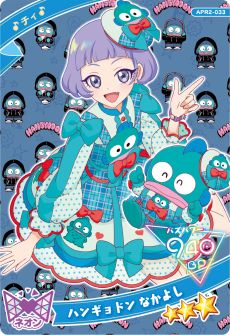 画像ギャラリー No.016のサムネイル画像 / 「ひみつのアイプリ」,リング2だんを6月5日に開始。新たに「スペースバズリウムチェンジ」が実装され,新キャラのアイプリカードが登場