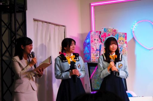 画像ギャラリー No.011のサムネイル画像 / 「アイカツ!」の大空あかりが「ひみつのアイプリ」「アイプリバース」に登場! 新コラボレーション発表会の模様をレポート