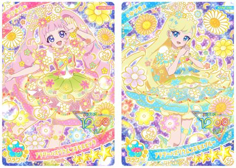 ꡼ No.004Υͥ / ֤ҤߤĤΥץס4102˳ϡᤤɱޡ֥󥰡СɱפΥץꥫɤо