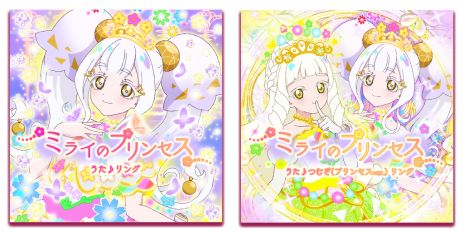 ꡼ No.008Υͥ / ֤ҤߤĤΥץס4102˳ϡᤤɱޡ֥󥰡СɱפΥץꥫɤо