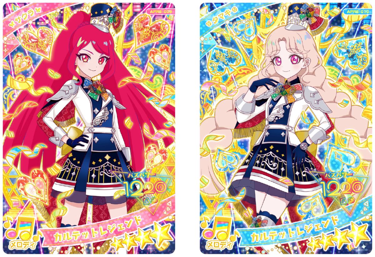 ꡼ No.006 | ֤ҤߤĤΥץס5124鳫ϡ֥ƥåȥפо