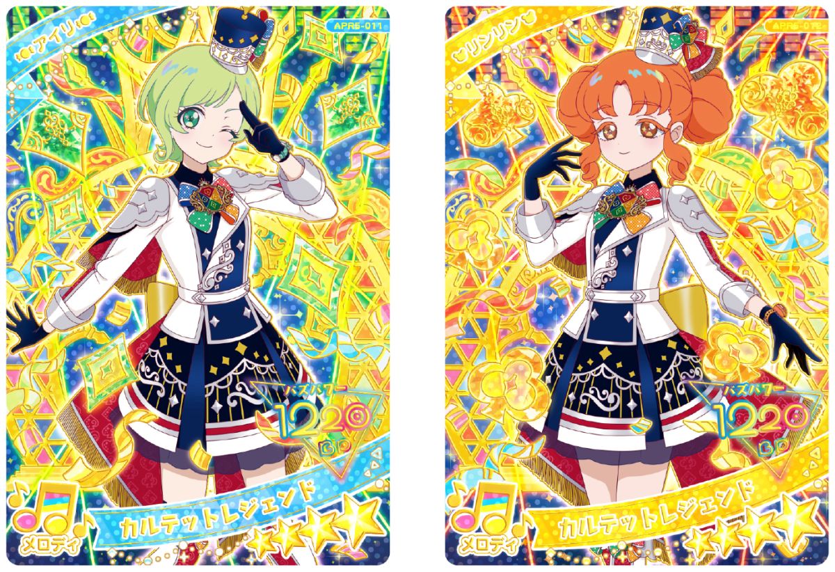 ꡼ No.007 | ֤ҤߤĤΥץס5124鳫ϡ֥ƥåȥפо