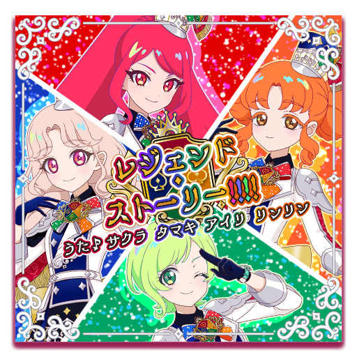 ꡼ No.008 | ֤ҤߤĤΥץס5124鳫ϡ֥ƥåȥפо