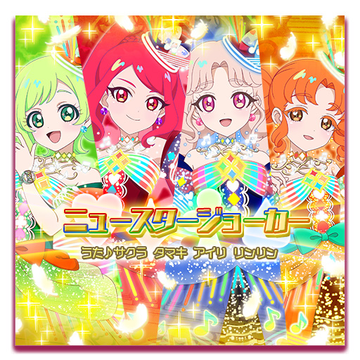 ꡼ No.009 | ֤ҤߤĤΥץס5124鳫ϡ֥ƥåȥפо