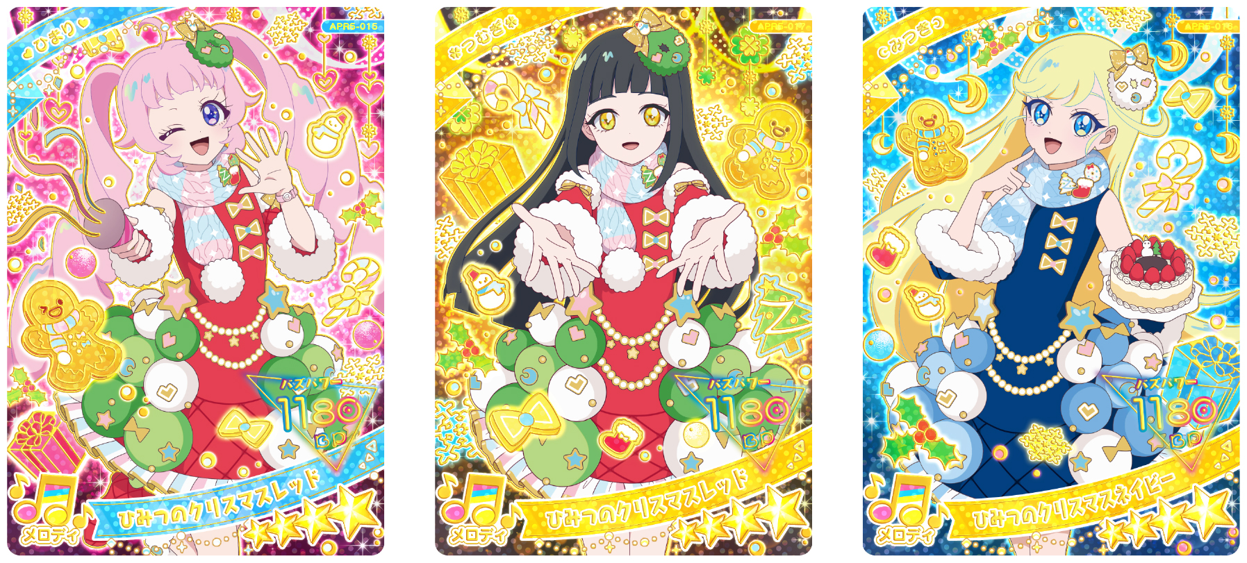 ꡼ No.010 | ֤ҤߤĤΥץס5124鳫ϡ֥ƥåȥפо