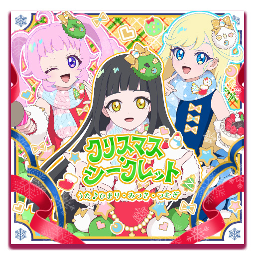 ꡼ No.011 | ֤ҤߤĤΥץס5124鳫ϡ֥ƥåȥפо