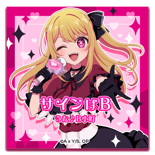 ꡼ No.015 | ֤ҤߤĤΥץס5124鳫ϡ֥ƥåȥפо