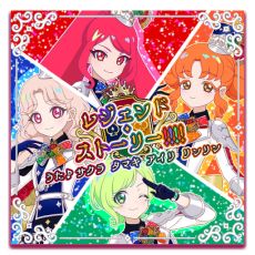 ���������꡼ No.008�Υ���ͥ������ / �֤ҤߤĤΥ����ץ�ס����5�����12��4�����鳫�ϡ�������֥���ƥåȥ������פ����о�