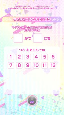 ꡼ No.006 | ֥ץСפǰƤޥȡ֤ҤߤĤΥץפǤͷ٤롣ԻͷݡȤϤ