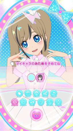 ꡼ No.007 | ֥ץСפǰƤޥȡ֤ҤߤĤΥץפǤͷ٤롣ԻͷݡȤϤ