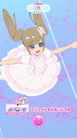 ꡼ No.014 | ֥ץСפǰƤޥȡ֤ҤߤĤΥץפǤͷ٤롣ԻͷݡȤϤ