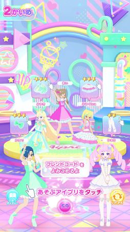 ꡼ No.016 | ֥ץСפǰƤޥȡ֤ҤߤĤΥץפǤͷ٤롣ԻͷݡȤϤ