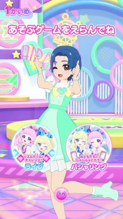 ꡼ No.018 | ֥ץСפǰƤޥȡ֤ҤߤĤΥץפǤͷ٤롣ԻͷݡȤϤ