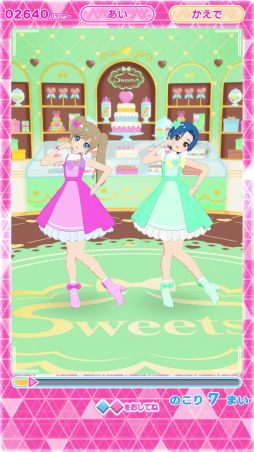 ꡼ No.020 | ֥ץСפǰƤޥȡ֤ҤߤĤΥץפǤͷ٤롣ԻͷݡȤϤ