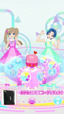 ꡼ No.022 | ֥ץСפǰƤޥȡ֤ҤߤĤΥץפǤͷ٤롣ԻͷݡȤϤ