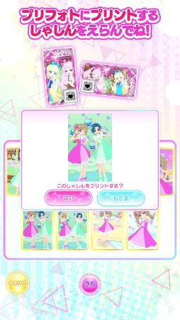 ꡼ No.024 | ֥ץСפǰƤޥȡ֤ҤߤĤΥץפǤͷ٤롣ԻͷݡȤϤ