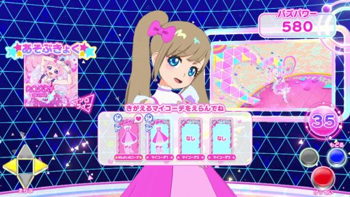 ꡼ No.026 | ֥ץСפǰƤޥȡ֤ҤߤĤΥץפǤͷ٤롣ԻͷݡȤϤ