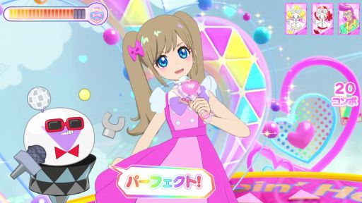 ꡼ No.028 | ֥ץСפǰƤޥȡ֤ҤߤĤΥץפǤͷ٤롣ԻͷݡȤϤ