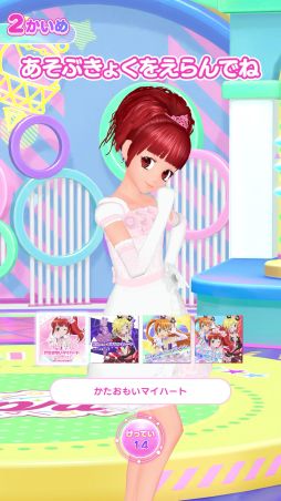 ꡼ No.031 | ֥ץСפǰƤޥȡ֤ҤߤĤΥץפǤͷ٤롣ԻͷݡȤϤ