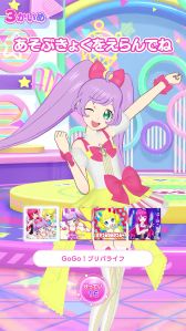 ꡼ No.002Υͥ / ֥ץСס266˳ϡ10ǯǰơ֥ץѥפΤ餡顤ߤ줣դ3ͤо