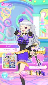 画像ギャラリー No.004のサムネイル画像 / 「アイプリバース」に「アイドルタイムプリパラ」のゆい,にの,みちるが登場。サンリオキャラクターズともコラボする「3だん」は8月1日に開始