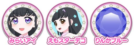 ���������꡼ No.005�Υ���ͥ������ / �֥����ץ�С����ס�4�����10��3���˳��ϡ��֥���äȥץ�������פ���ߤ餤�����⡤��󤫤�3�ͤ��о�