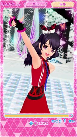 ���������꡼ No.002�Υ���ͥ������ / �֥����ץ�С����ס�6�����2��6���˳��ϡ��о줹�����奿���ȥ�ϡ֥ץ�ƥ����ꥺ�ࡦ�ǥ����ޥ��ե塼���㡼��