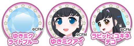 ���������꡼ No.012�Υ���ͥ������ / �֥����ץ�С����ס�6�����2��6���˳��ϡ��о줹�����奿���ȥ�ϡ֥ץ�ƥ����ꥺ�ࡦ�ǥ����ޥ��ե塼���㡼��