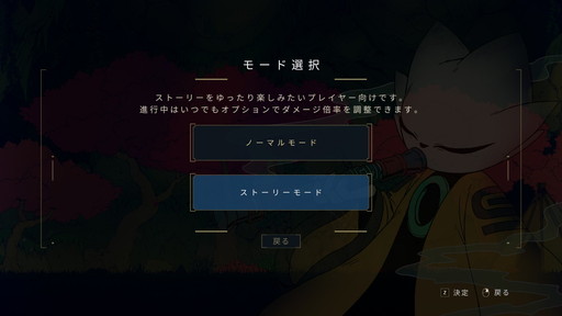 ꡼ No.003 | Υץ쥤ݡĶ١椨Ķֲ֥ѥ󥯡׷ϥȥɥ˥֥ʥ󥽡פϡʤĩԤäƤ