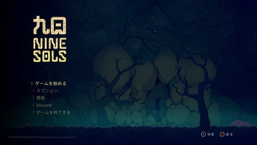 ꡼ No.010 | Υץ쥤ݡĶ١椨Ķֲ֥ѥ󥯡׷ϥȥɥ˥֥ʥ󥽡פϡʤĩԤäƤ