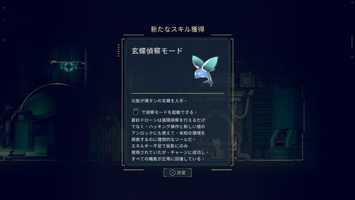 ꡼ No.012 | Υץ쥤ݡĶ١椨Ķֲ֥ѥ󥯡׷ϥȥɥ˥֥ʥ󥽡פϡʤĩԤäƤ