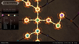 超古代兵器ホリー