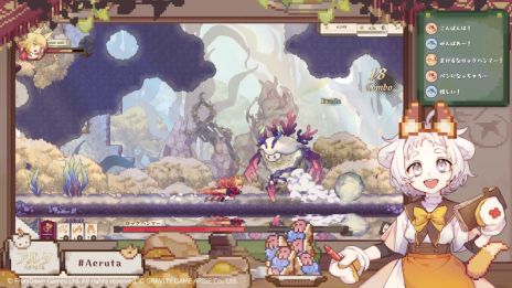 ���������꡼ No.008�Υ���ͥ������ / �ѥ󲰤�бĤ��ʤ��顤���󥸥����������롣�ϥ��֥�åɥ��������RPG��Aeruta�ʥ��륿�ˡס�������������Ǥ��ۿ��򳫻�