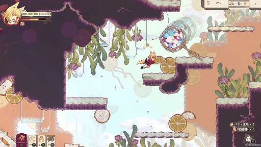 ꡼ No.002 | ֲǤ襤ʥ õѥ󲰷бĤΥϥ֥åɥRPGAerutaʥ륿ˡ׻ͷݡȡTGS2024