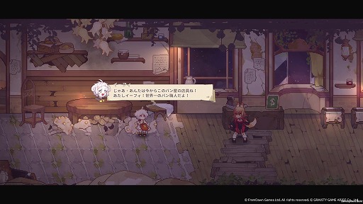 ꡼ No.003 | ֲǤ襤ʥ õѥ󲰷бĤΥϥ֥åɥRPGAerutaʥ륿ˡ׻ͷݡȡTGS2024