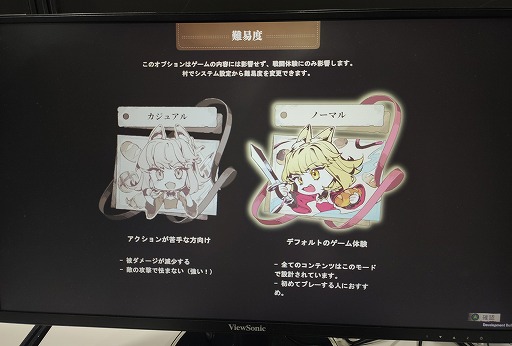 ꡼ No.006 | ֲǤ襤ʥ õѥ󲰷бĤΥϥ֥åɥRPGAerutaʥ륿ˡ׻ͷݡȡTGS2024