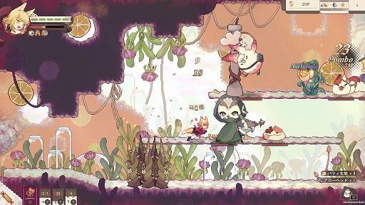 ꡼ No.008 | ֲǤ襤ʥ õѥ󲰷бĤΥϥ֥åɥRPGAerutaʥ륿ˡ׻ͷݡȡTGS2024