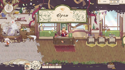 ꡼ No.011 | ֲǤ襤ʥ õѥ󲰷бĤΥϥ֥åɥRPGAerutaʥ륿ˡ׻ͷݡȡTGS2024