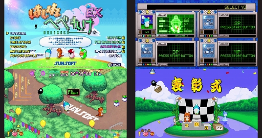 ꡼ No.004 | Aerutaפ֤Ϥؤ٤줱 EXס֥åץҡפʤɤͷŸӥƥॢ饤TGS 2025Ÿ