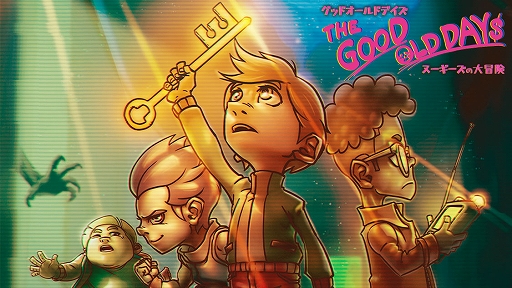 ꡼ No.007 | Aerutaפ֤Ϥؤ٤줱 EXס֥åץҡפʤɤͷŸӥƥॢ饤TGS 2025Ÿ